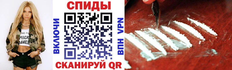 АМФ Розовый  Купить  Дятьково 