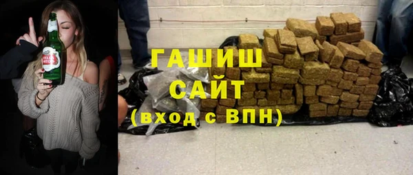 PSILOCYBIN Заволжск