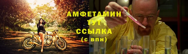 COCAINE Заволжье
