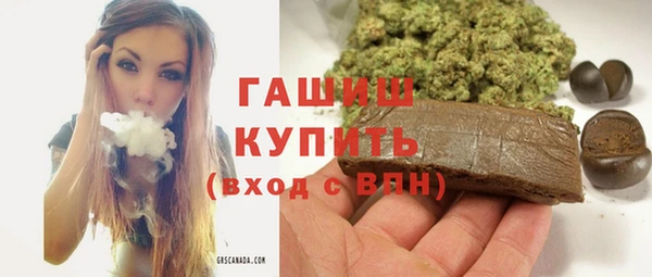 COCAINE Заволжье