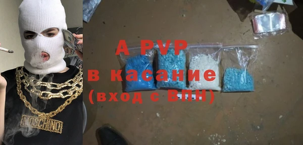 дмт Заводоуковск