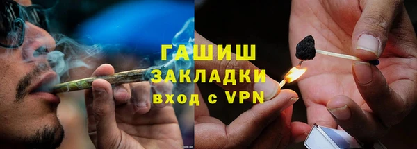 дмт Заводоуковск