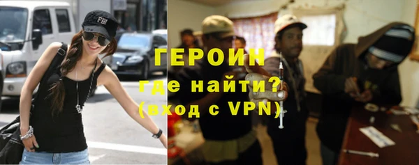 COCAINE Заволжье