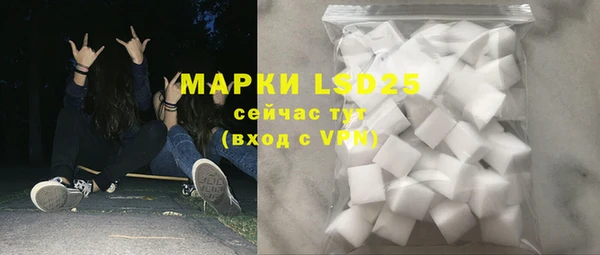 дмт Заводоуковск