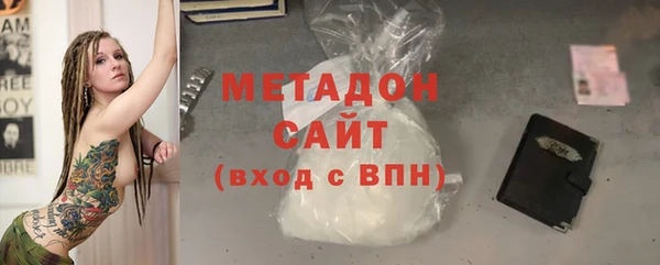PSILOCYBIN Заволжск