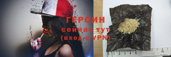 COCAINE Заволжье
