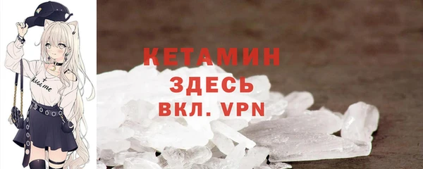 дмт Заводоуковск