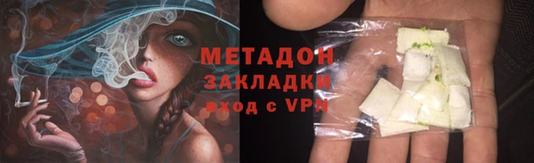 дмт Заводоуковск