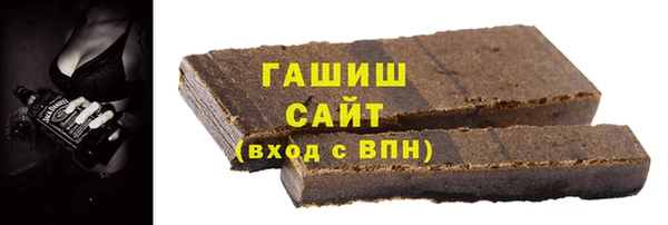 PSILOCYBIN Заволжск