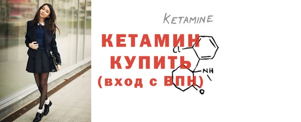 COCAINE Заволжье