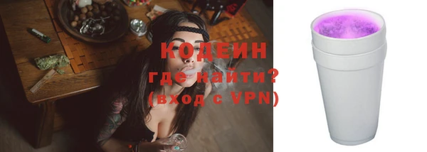 COCAINE Заволжье