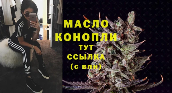 COCAINE Заволжье