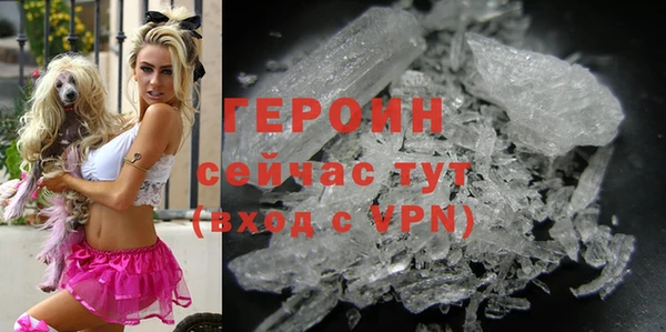 дмт Заводоуковск