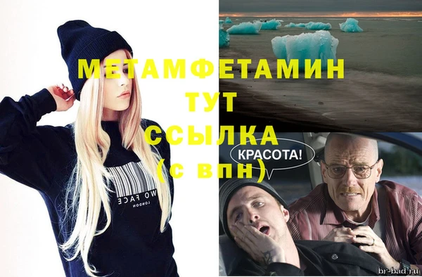 PSILOCYBIN Заволжск
