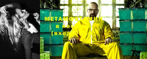 PSILOCYBIN Заволжск