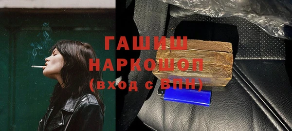 COCAINE Заволжье