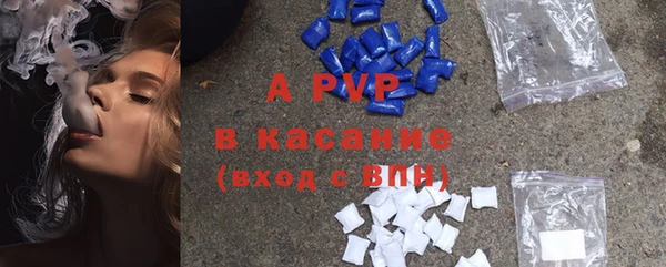 COCAINE Заволжье