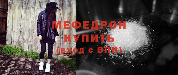 PSILOCYBIN Заволжск