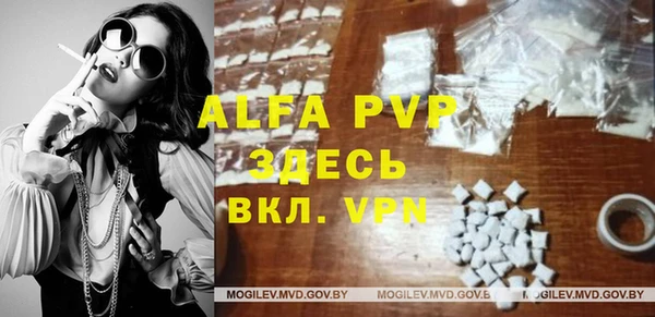 PSILOCYBIN Заволжск