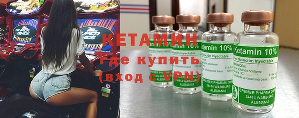 дмт Заводоуковск