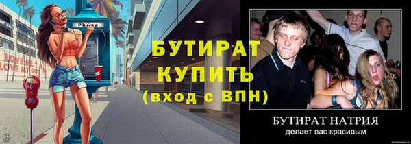 COCAINE Заволжье