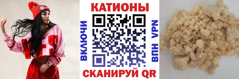 Купить закладки  Дятьково  Мефедрон 4 MMC 